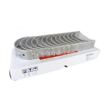 VG1560037033 VG1560037034 Vòng bi que kết nối Howo